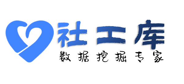 特别渠道查另一半Soul号